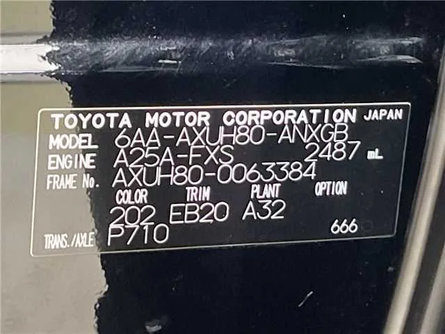 Toyota Harrier Hybrid G 2023 — миниатюра 2