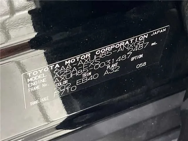 Toyota Harrier Hybrid G 2023 — миниатюра 2