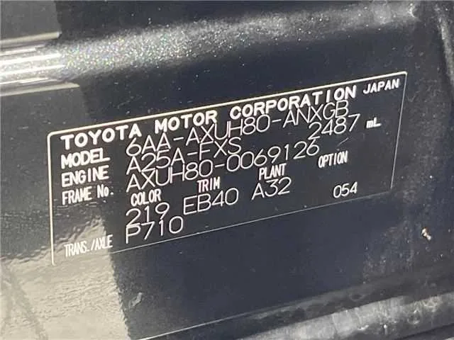 Toyota Harrier Hybrid G 2023 — миниатюра 2