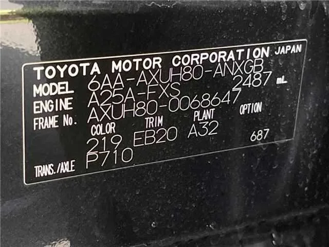 Toyota Harrier Hybrid G 2023 — миниатюра 2