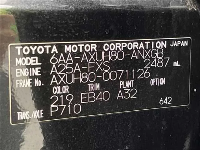 Toyota Harrier Hybrid G 2023 — миниатюра 2
