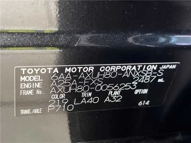 Toyota Harrier Hybrid Z Leather Package 2023 — миниатюра 2