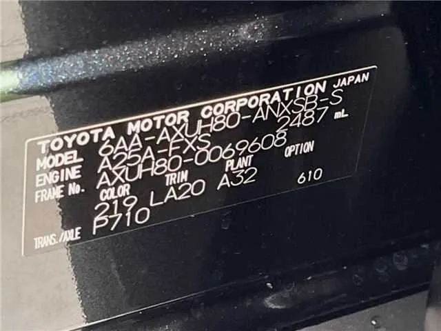 Toyota Harrier Hybrid Z Leather Package 2023 — миниатюра 2