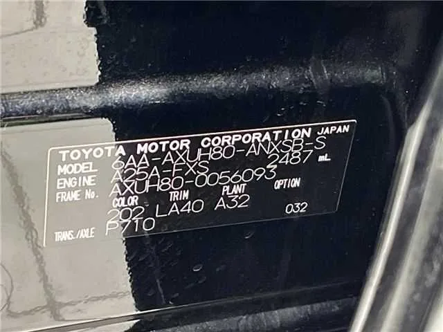 Toyota Harrier Hybrid Z Leather Package 2023 — миниатюра 2