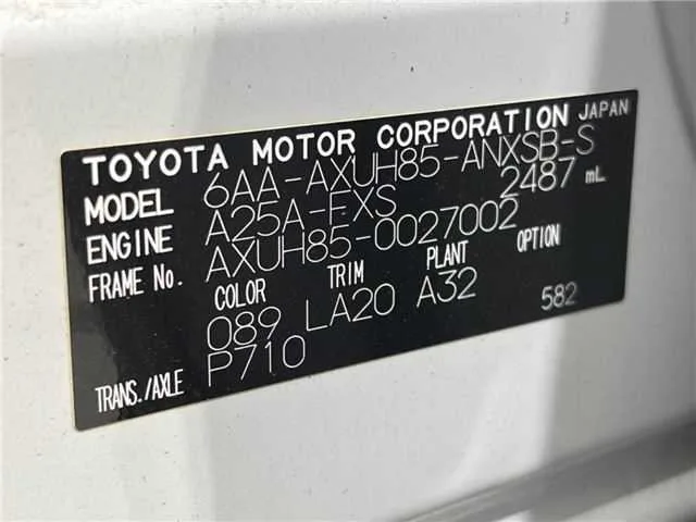Toyota Harrier Hybrid Z Leather Package 2023 — миниатюра 2