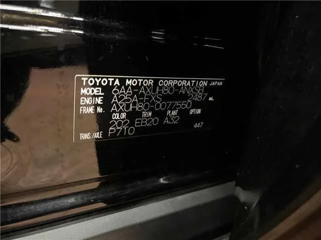 Toyota Harrier Hybrid Z 2023 — миниатюра 2