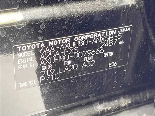 Toyota Harrier Hybrid Z Leather Package 2023 — миниатюра 2