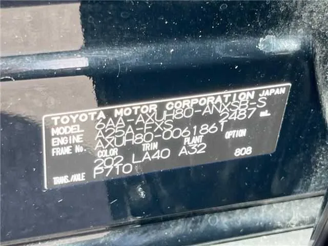 Toyota Harrier Hybrid Z Leather Package 2023 — миниатюра 2