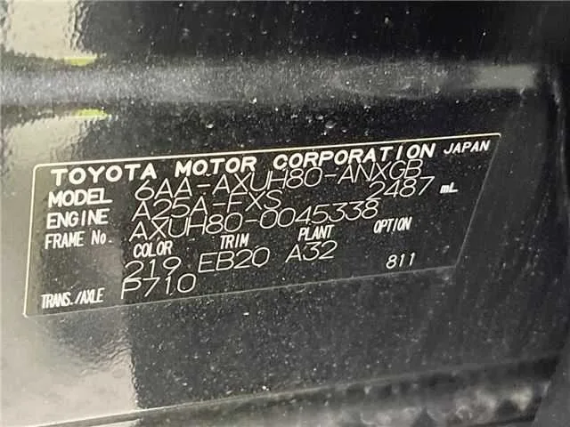 Toyota Harrier Hybrid G 2022 — миниатюра 2