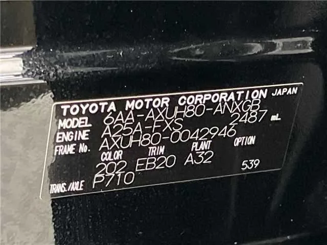 Toyota Harrier Hybrid G 2022 — миниатюра 2