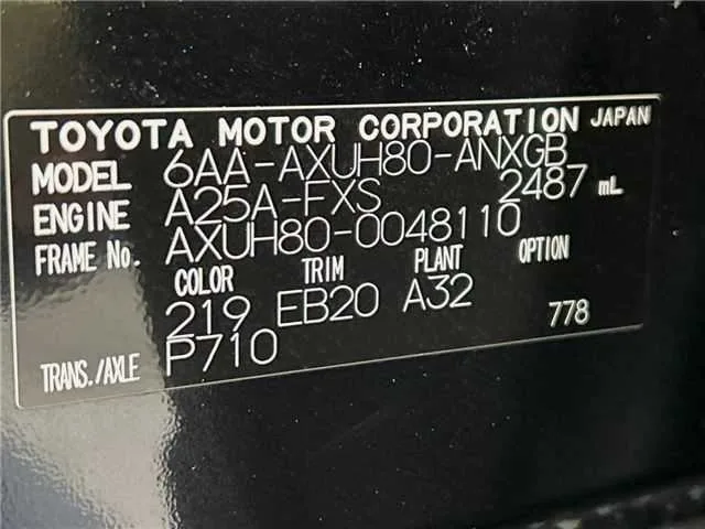 Toyota Harrier Hybrid G 2022 — миниатюра 2