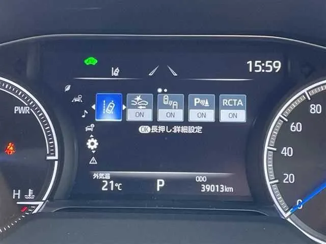 Toyota Harrier Hybrid Z Leather Package 2022 — миниатюра 4