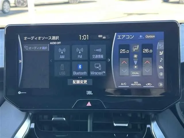 Toyota Harrier Hybrid Z 4WD 2022 — миниатюра 3