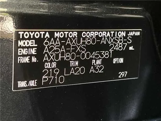 Toyota Harrier Hybrid Z Leather Package 2022 — миниатюра 2