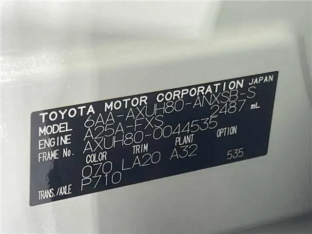 Toyota Harrier Hybrid Z Leather Package 2022 — миниатюра 2