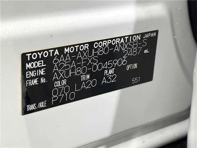 Toyota Harrier Hybrid Z Leather Package 2022 — миниатюра 2