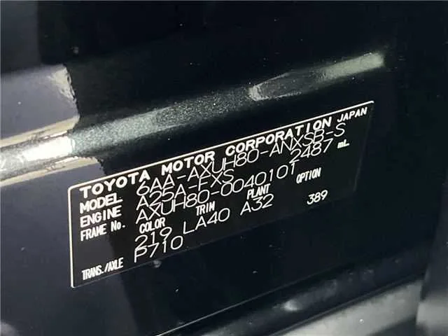 Toyota Harrier Hybrid Z Leather Package 2022 — миниатюра 2