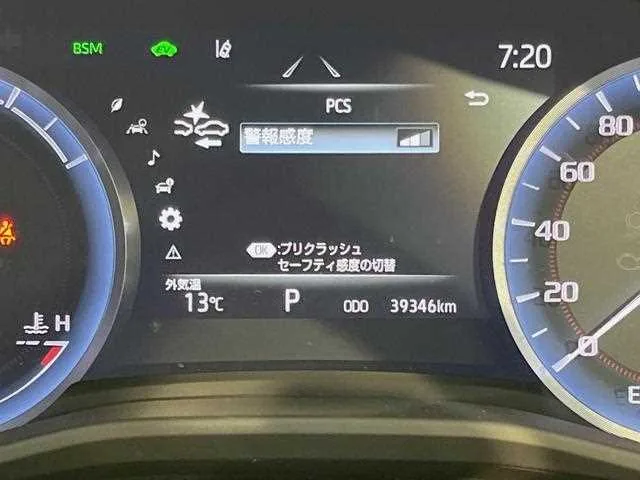 Toyota Crown Hybrid 2022 — миниатюра 3