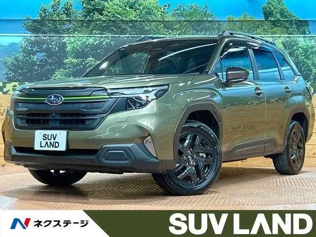 Subaru Forester 2025 — фото 1, купить с доставкой в Москву