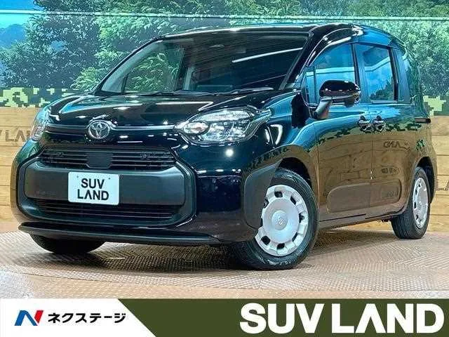Toyota Sienta 2023 — фото 1, купить с доставкой в Москву