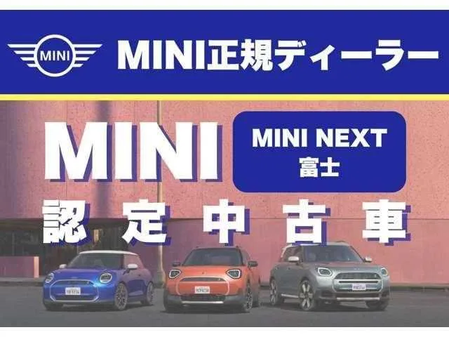 BMW MINI 2023 — миниатюра 2