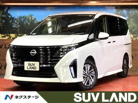 Nissan Serena 2025 купить в Москве