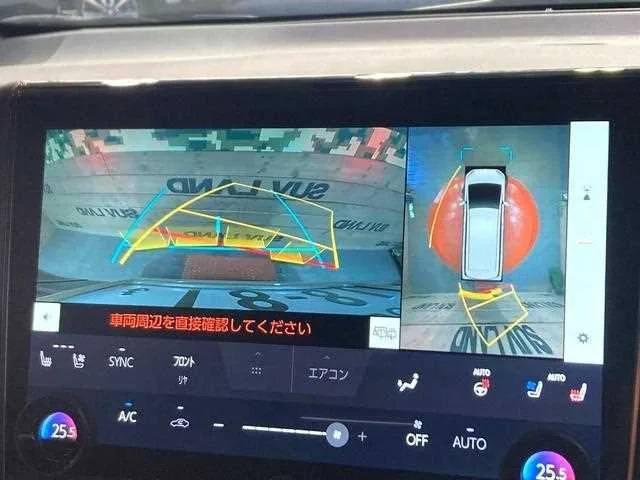 Toyota Alphard Hybrid 2025 — миниатюра 3
