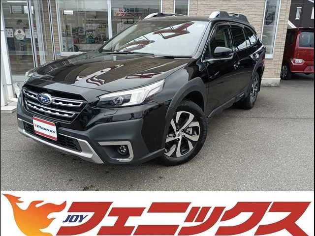Subaru Outback Limited EX 4WD 2022 — фото 1, купить с доставкой в Москву