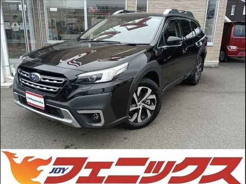 Subaru Outback 2022 купить в Москве