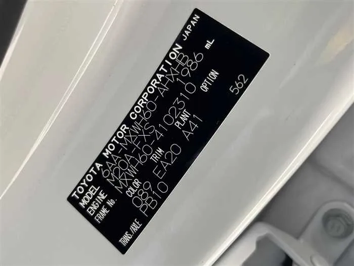Toyota Prius 2025 — миниатюра 2