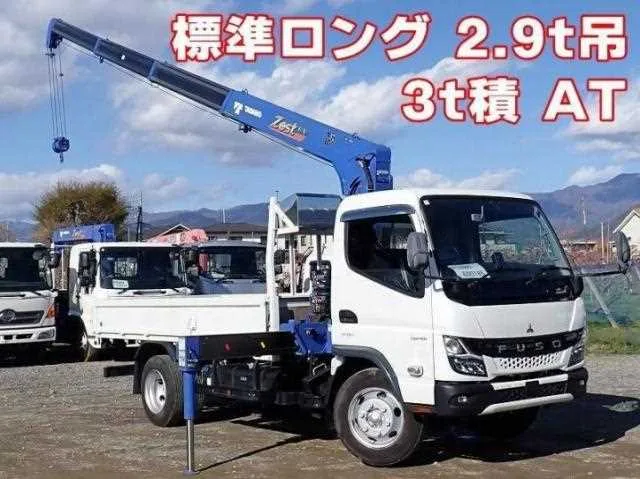 Mitsubishi Fuso Canter 2023 — фото 1, купить с доставкой в Москву
