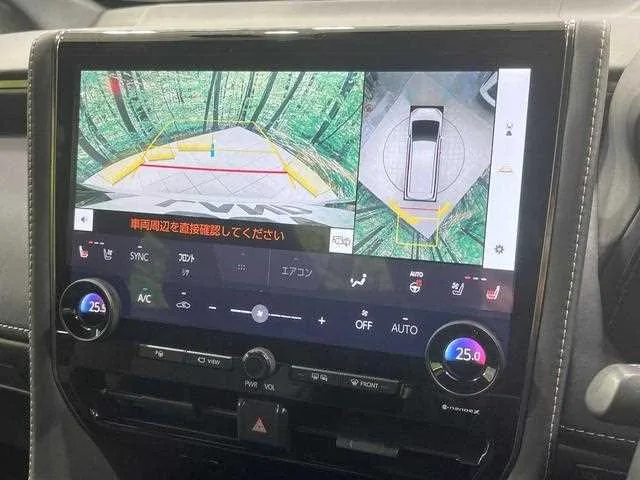 Toyota Alphard Hybrid 2023 — миниатюра 5