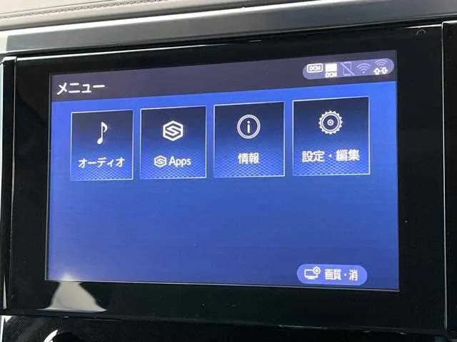 Toyota Alphard G 2023 — миниатюра 4