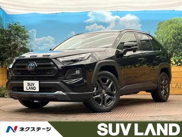 Toyota RAV4 2023 — фото 1, купить с доставкой в Москву
