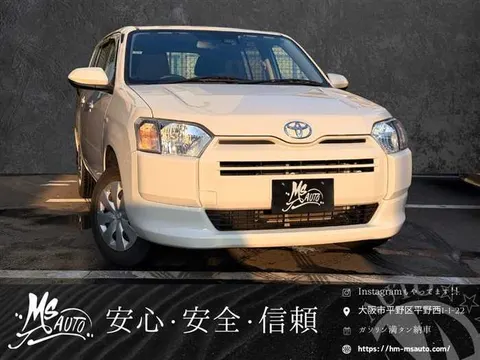 Toyota Probox Van 2024 buy in Moscow