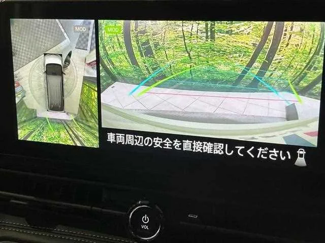 Nissan Serena 2023 — миниатюра 5