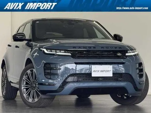 Land Rover Land Rover Others 2023 купить в Москве