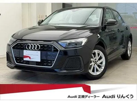 Audi Audi Others 2025 Moskvada sotib oling