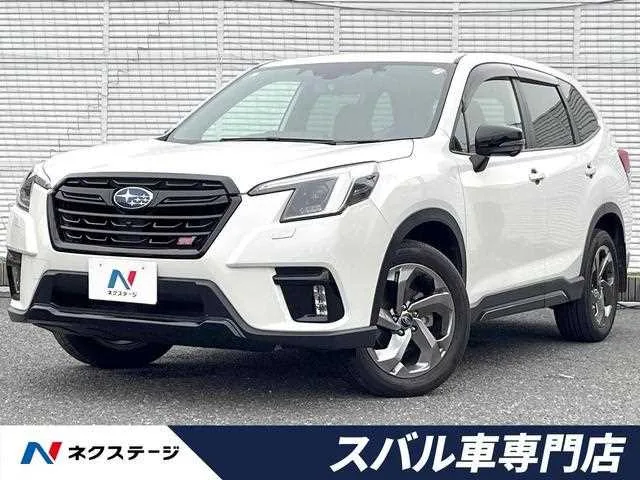 Subaru Forester 2023 — фото 1, купить с доставкой в Москву