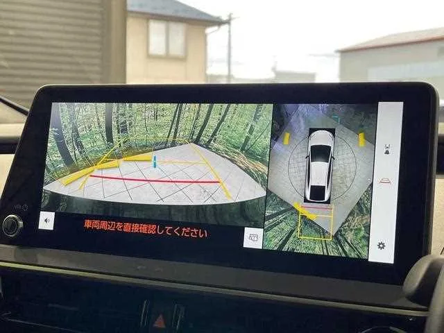 Toyota Prius 2024 — миниатюра 5