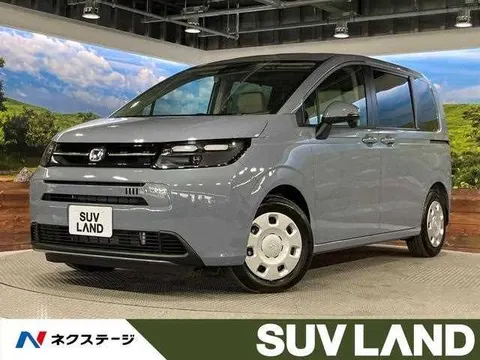 Honda Freed 2025 купить в Москве