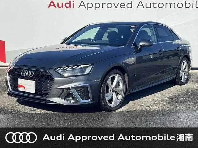 Audi A4 2023 — фото 1, купить с доставкой в Москву