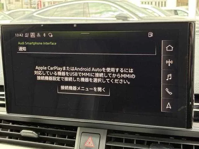 Audi A4 2022 — миниатюра 5