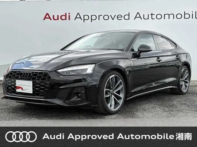 Audi A5 2023 — фото 1, купить с доставкой в Москву