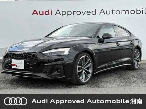 Audi A5 2023 buy in Moscow