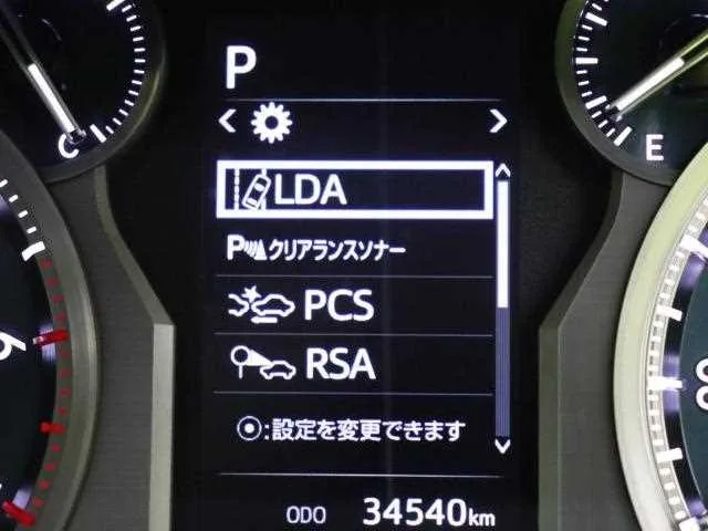 Toyota Land Cruiser Prado 2022 — миниатюра 3