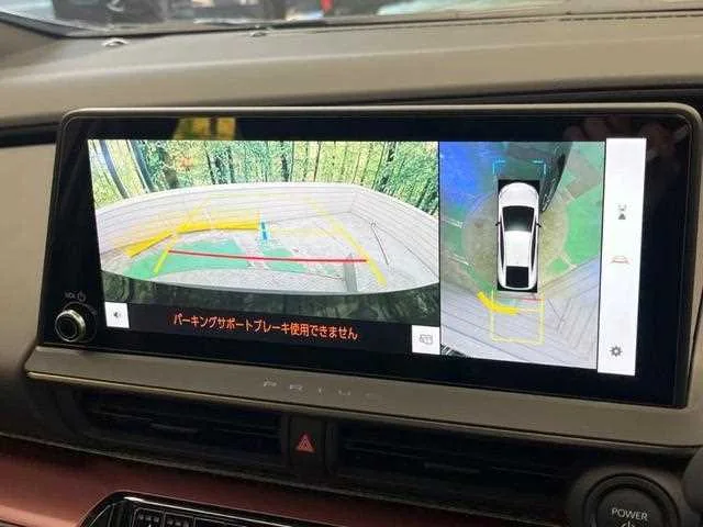 Toyota Prius 2024 — миниатюра 5