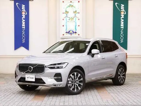 Volvo XC60 2025 купить в Москве