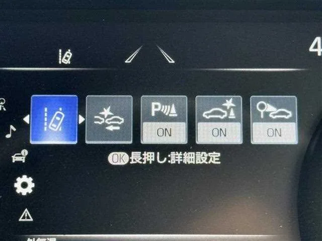Toyota Harrier 2023 — миниатюра 5