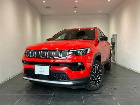 Jeep Compass 2024 купить в Москве